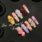 nail